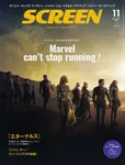 Magazine Cover