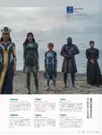 magazine
