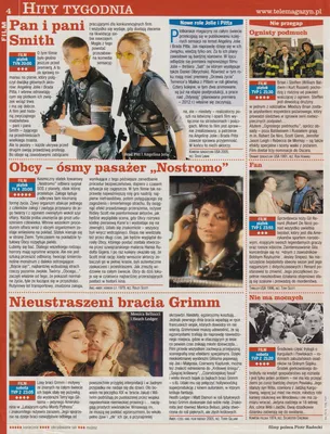 magazine
