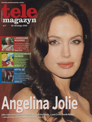 magazine