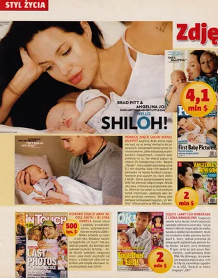 magazine