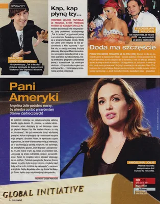 magazine