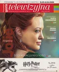 magazine
