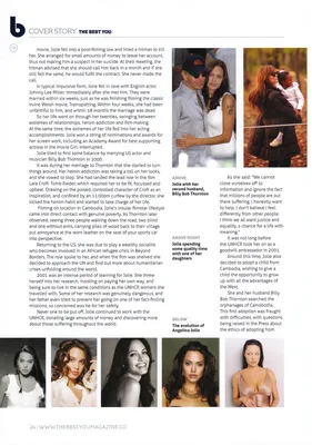 magazine