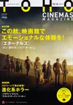 Magazine Cover