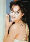 magazine