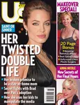 magazine
