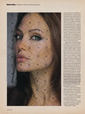 magazine