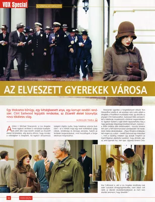 magazine