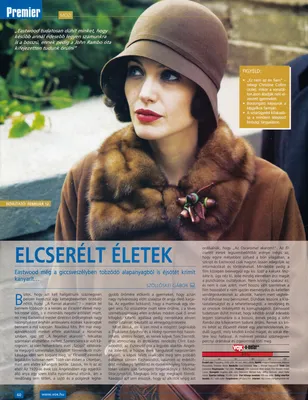 magazine