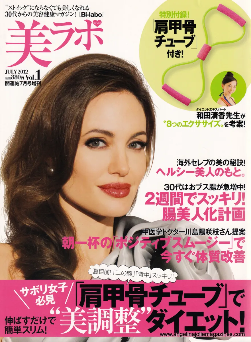 magazine cover
