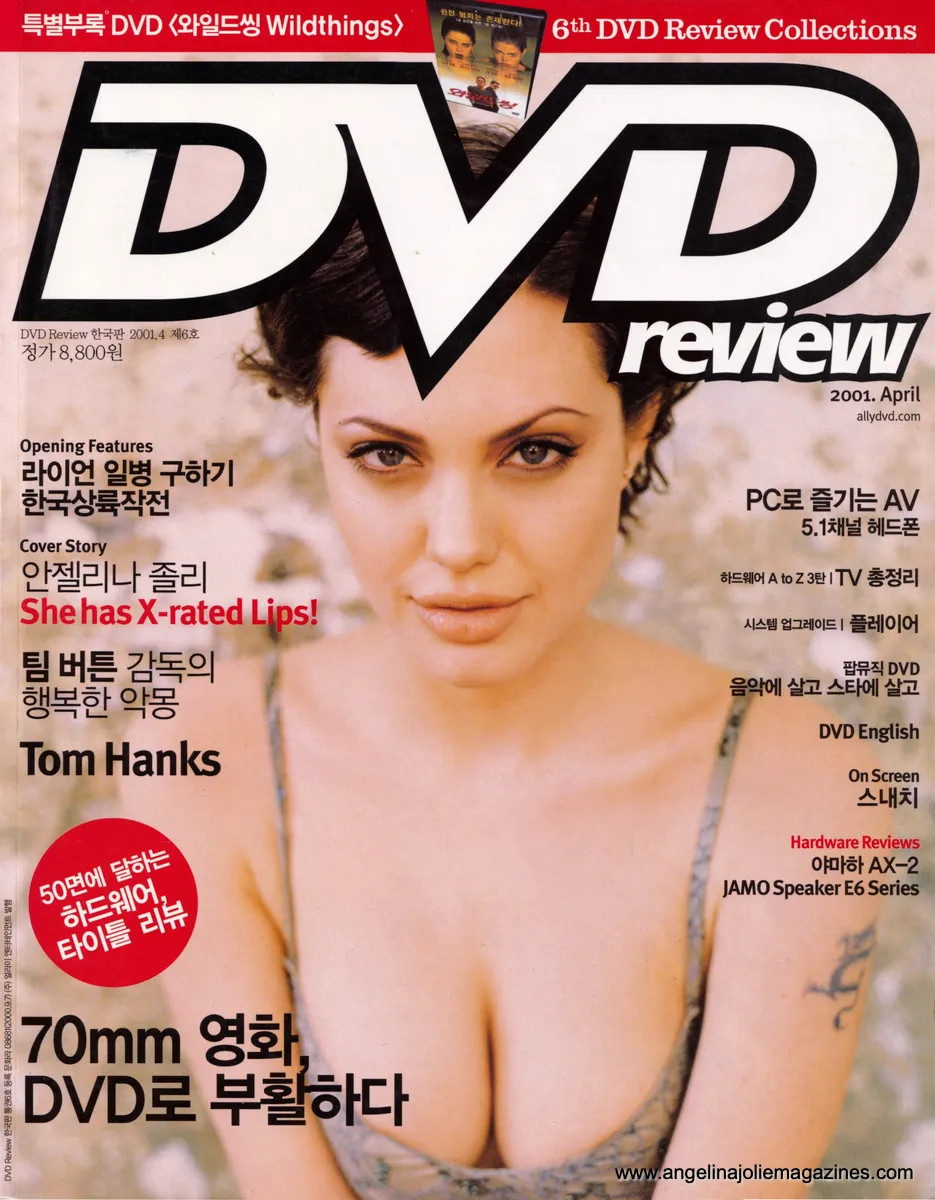magazine cover