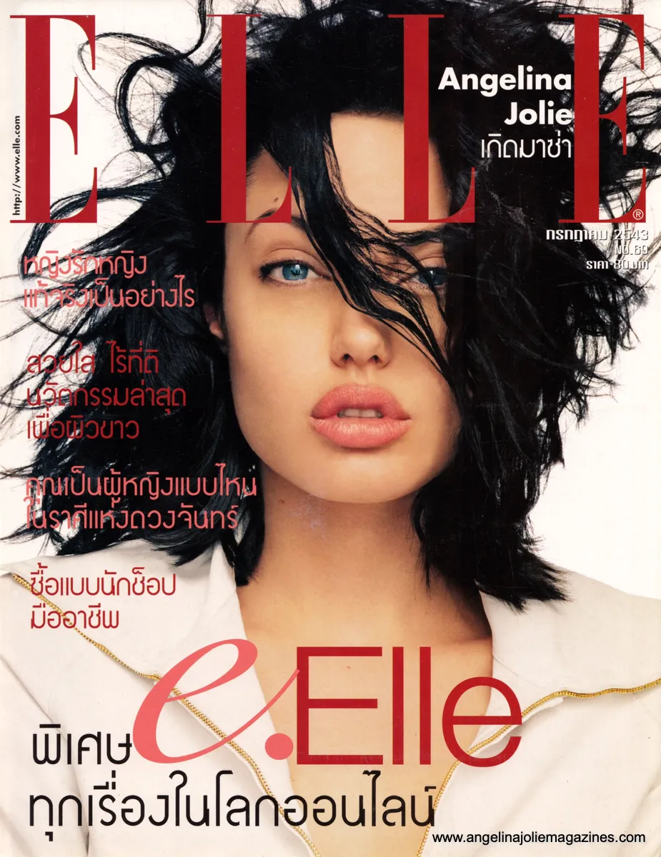 magazine cover