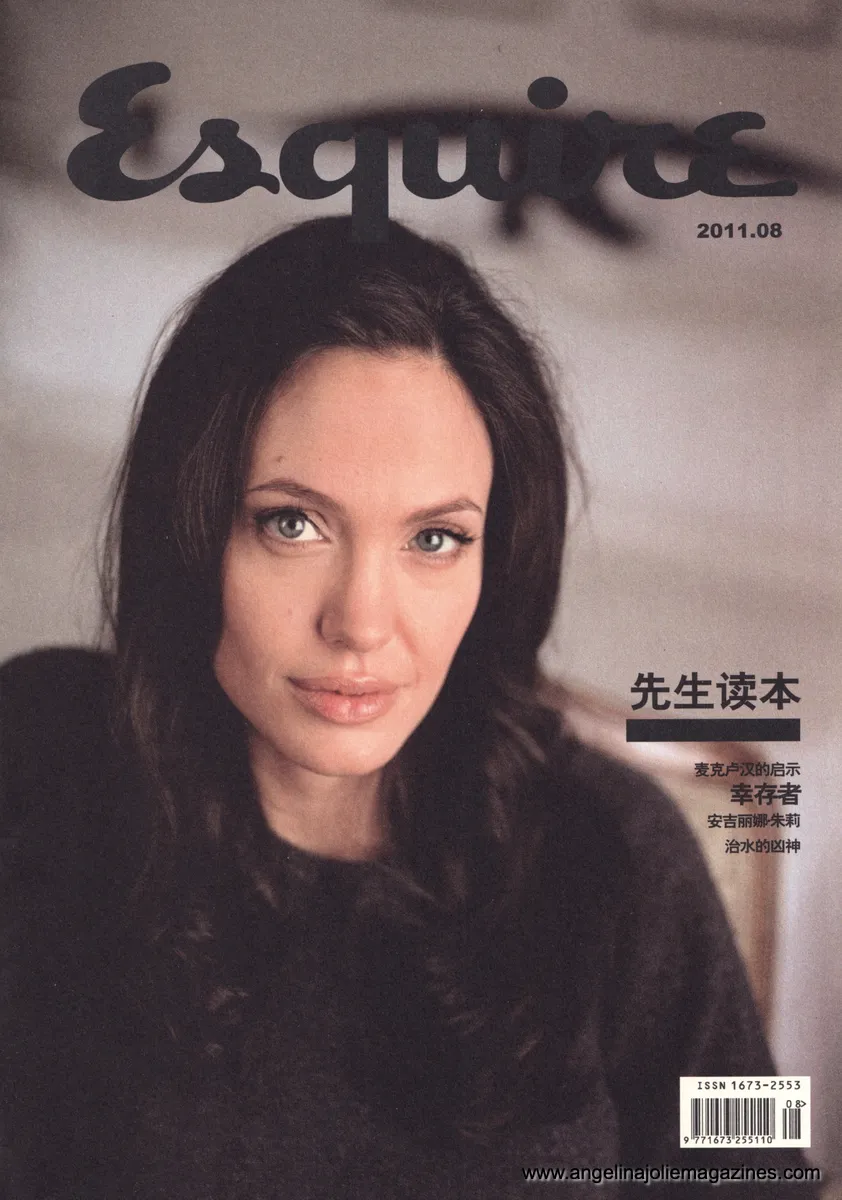 magazine cover
