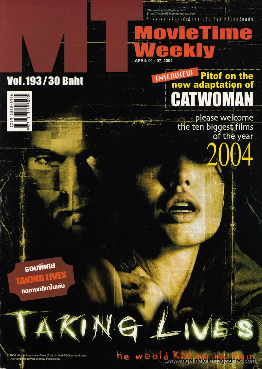 magazine cover