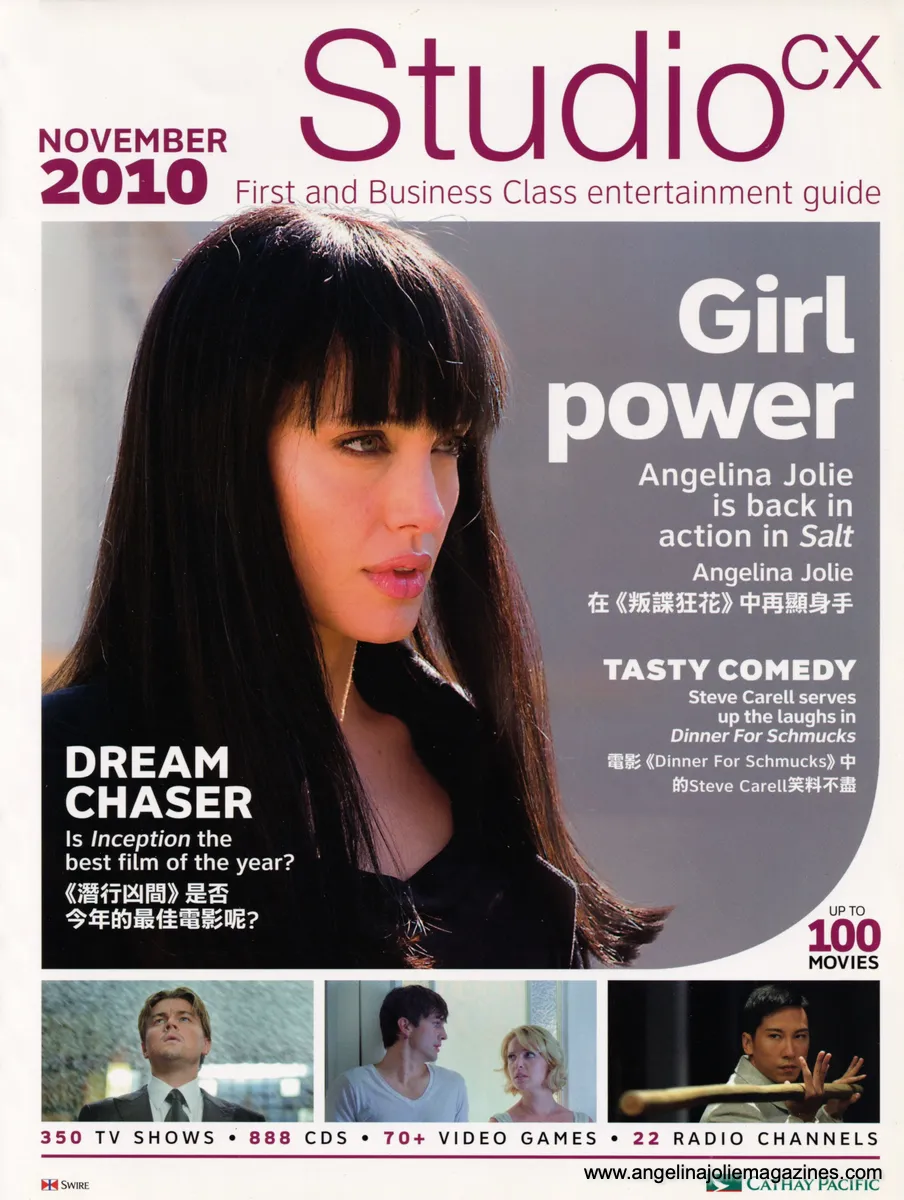 magazine cover