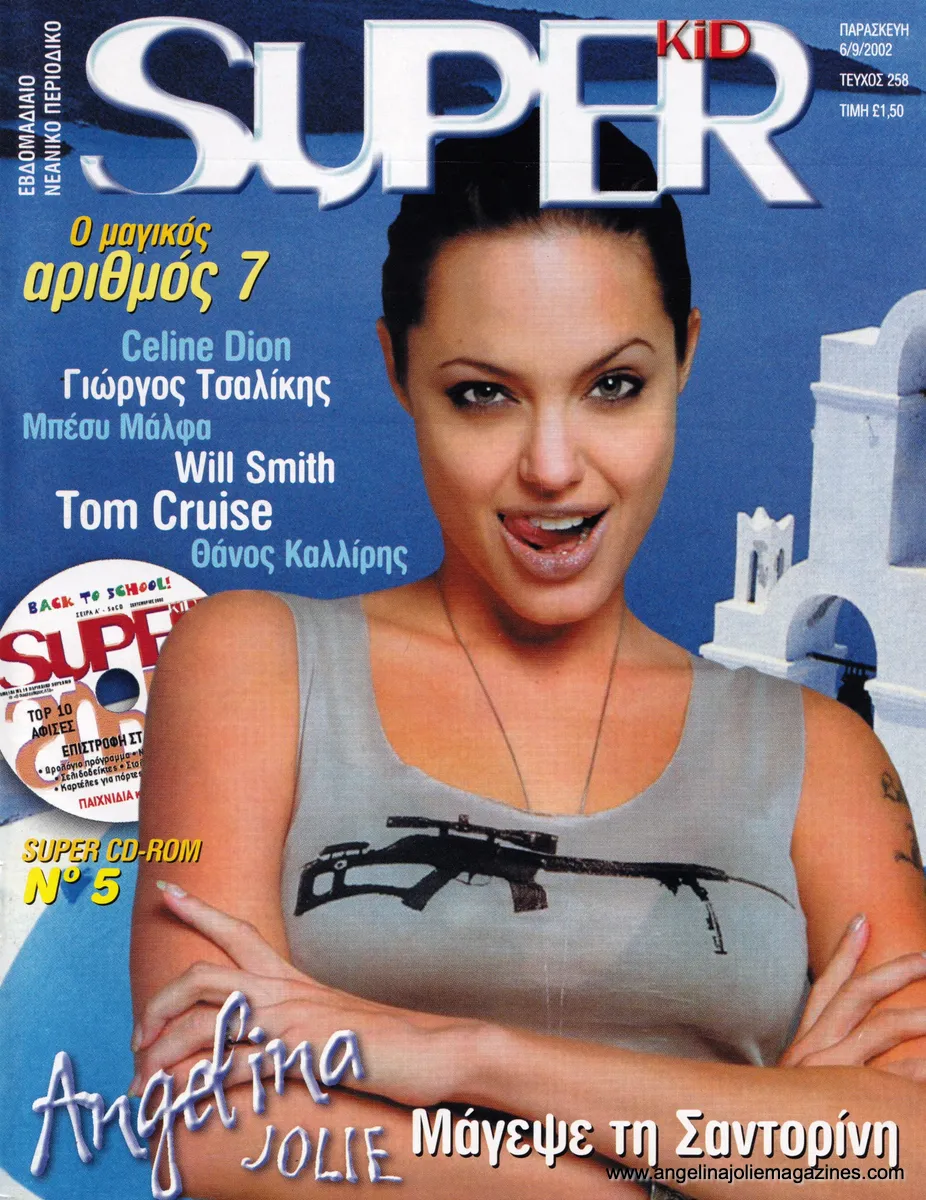 magazine cover