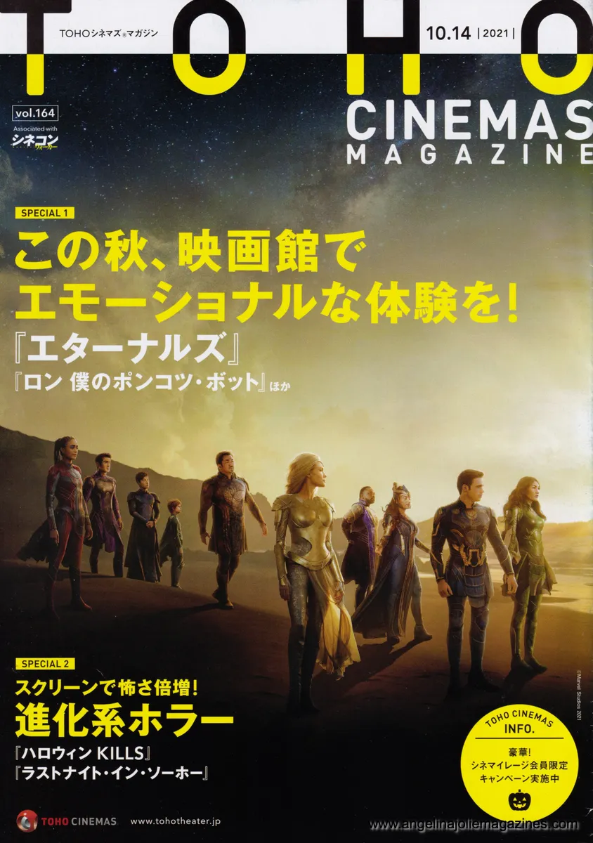 magazine cover