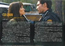 magazine cover