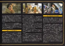 magazine cover