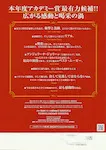 VCD