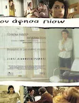 VCD