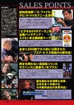 VCD