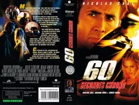 VHS